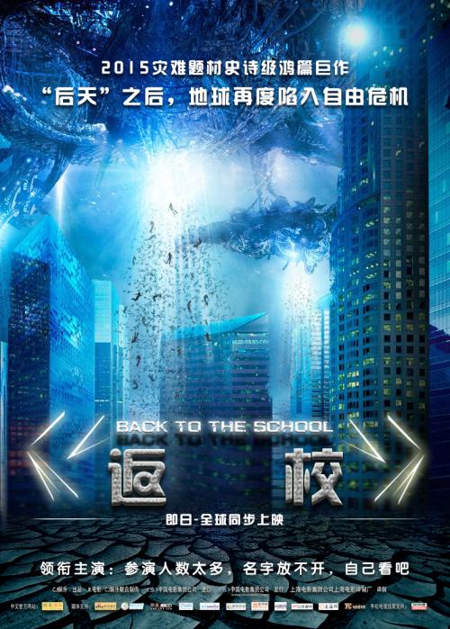 高中毕业团员证没盖章